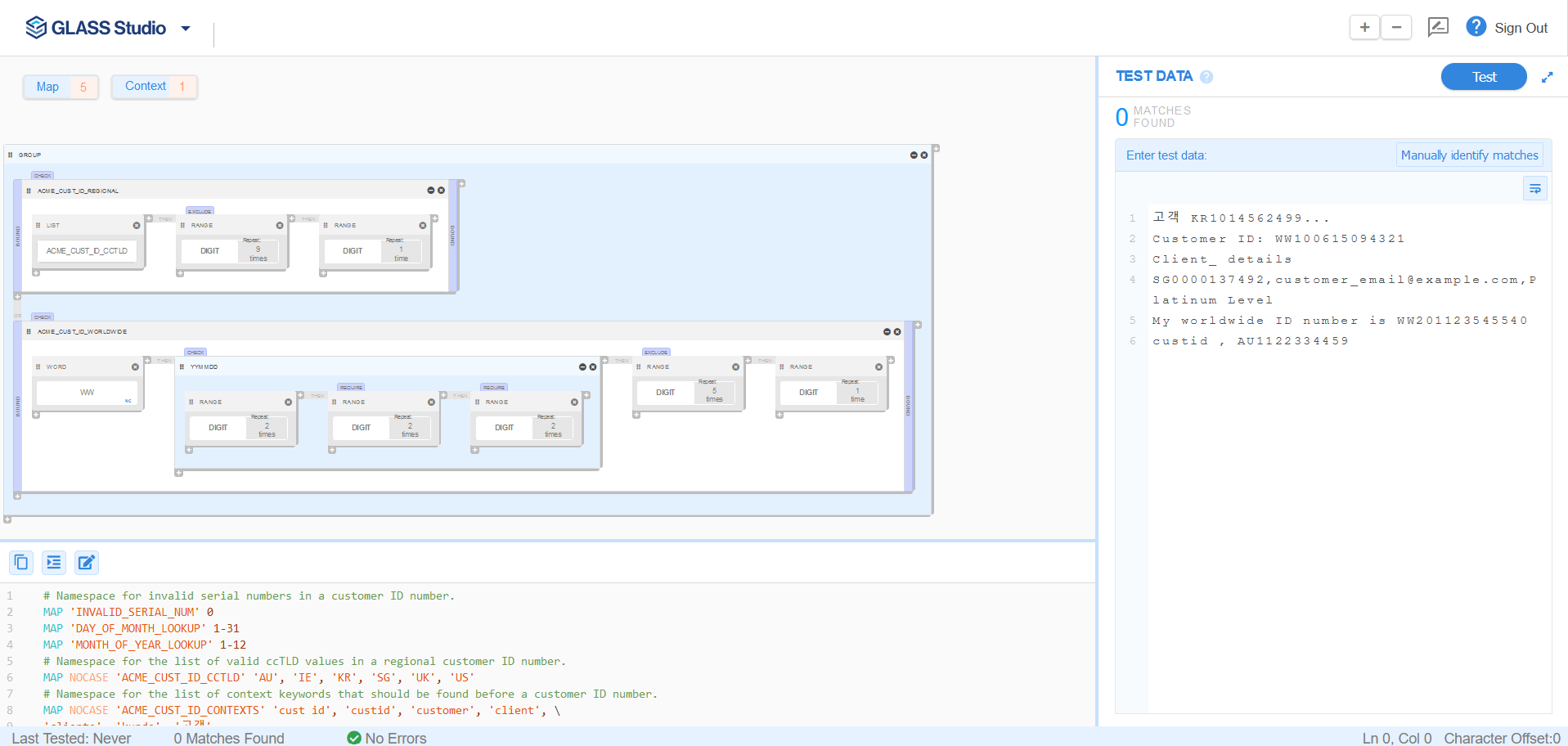 GLASS Studio Test Data Feature